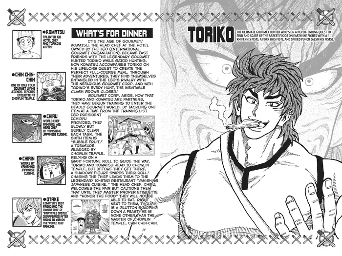 Toriko Chapter 181 image 03_optimized